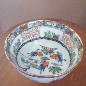 Elegant Multicolor Decorative Bowl